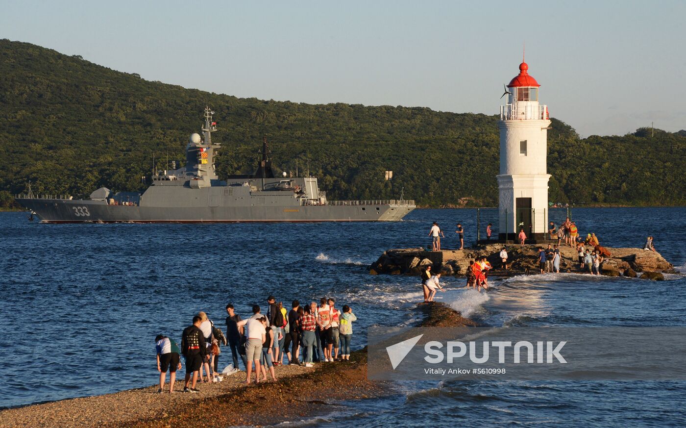 Vacationing in Primorye