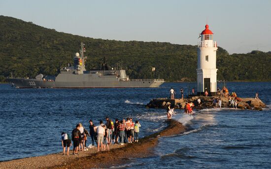 Vacationing in Primorye