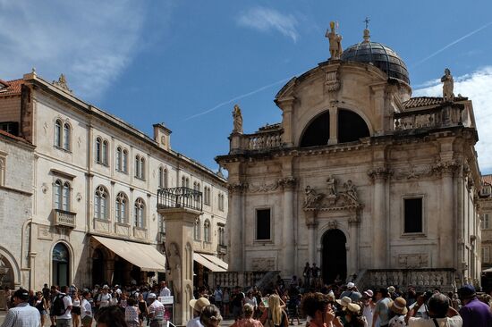 Cities of the world. Dubrovnik