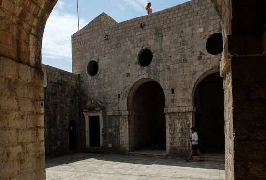 Cities of the world. Dubrovnik