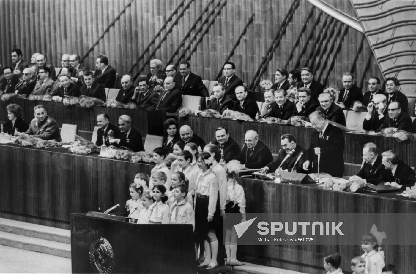 24th Congress of the CPSU