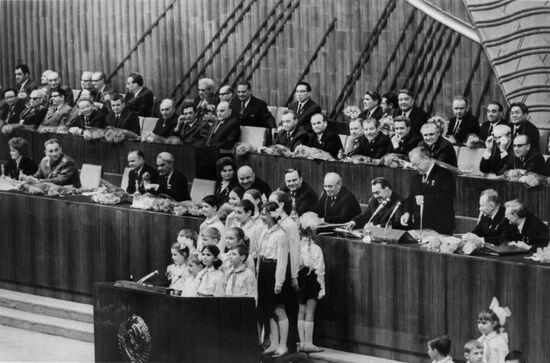24th Congress of the CPSU