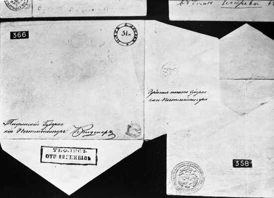 Stamped envelope