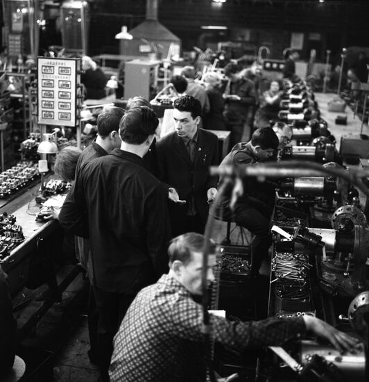 Kuibyshev Moscow Electric Equipment Plant