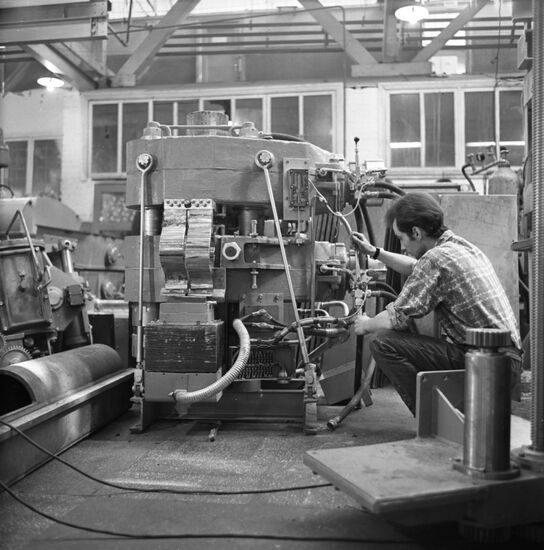 Paton Electric Welding Institute