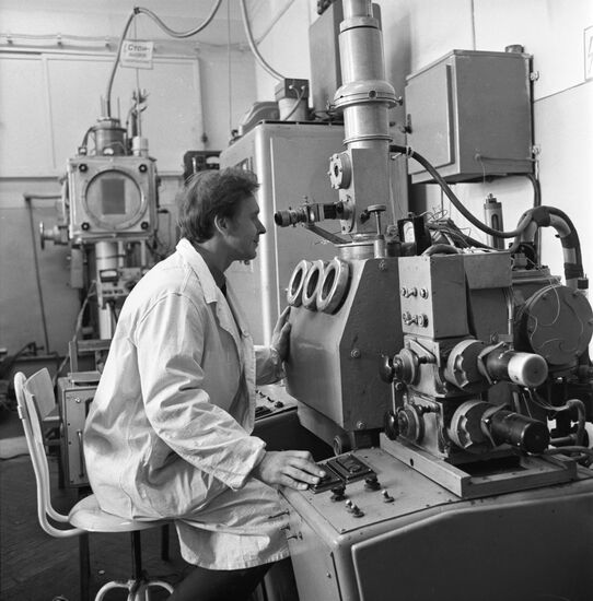 Paton Electric Welding Institute