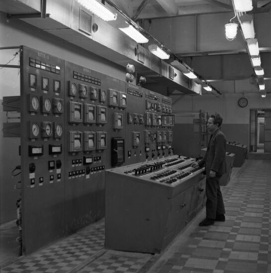 Okhinskaya thermal power plant