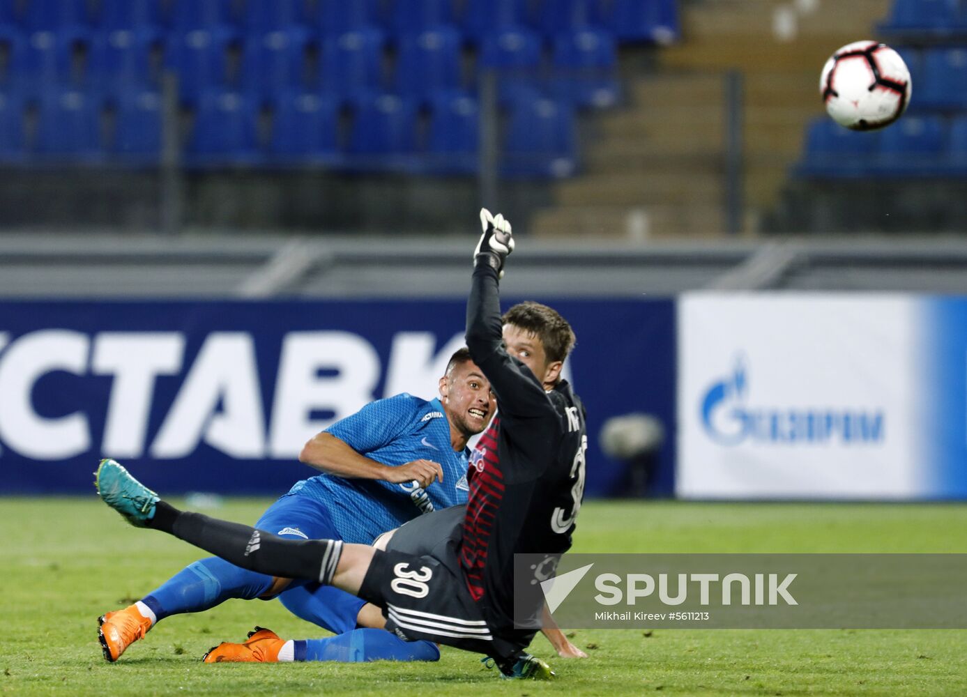 Football. UEFA Europa League. Zenit vs. Dynamo Minsk