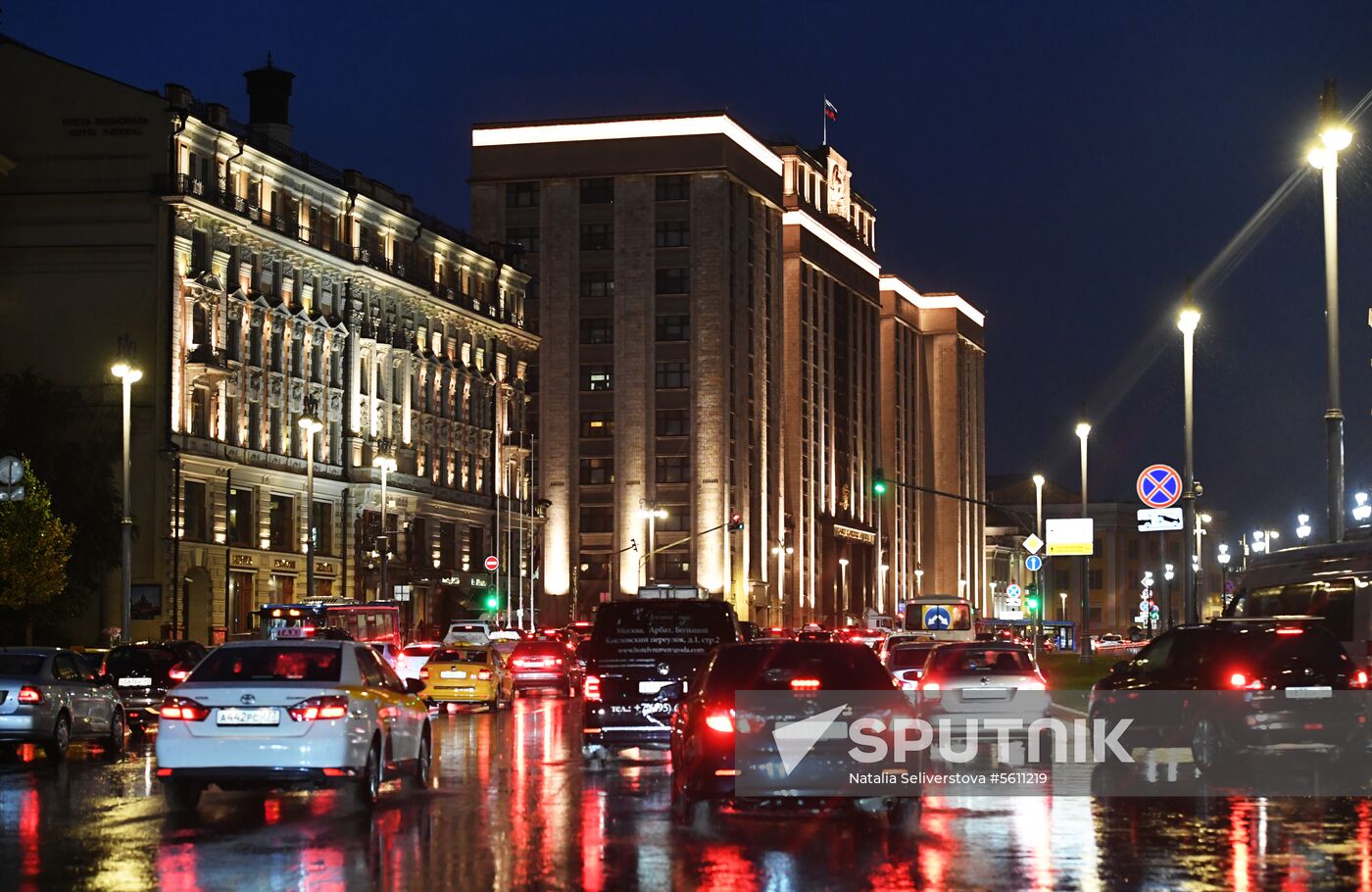 Rain in Moscow