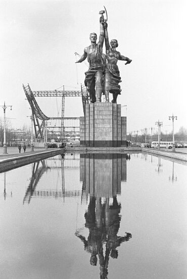 USSR VDNKh