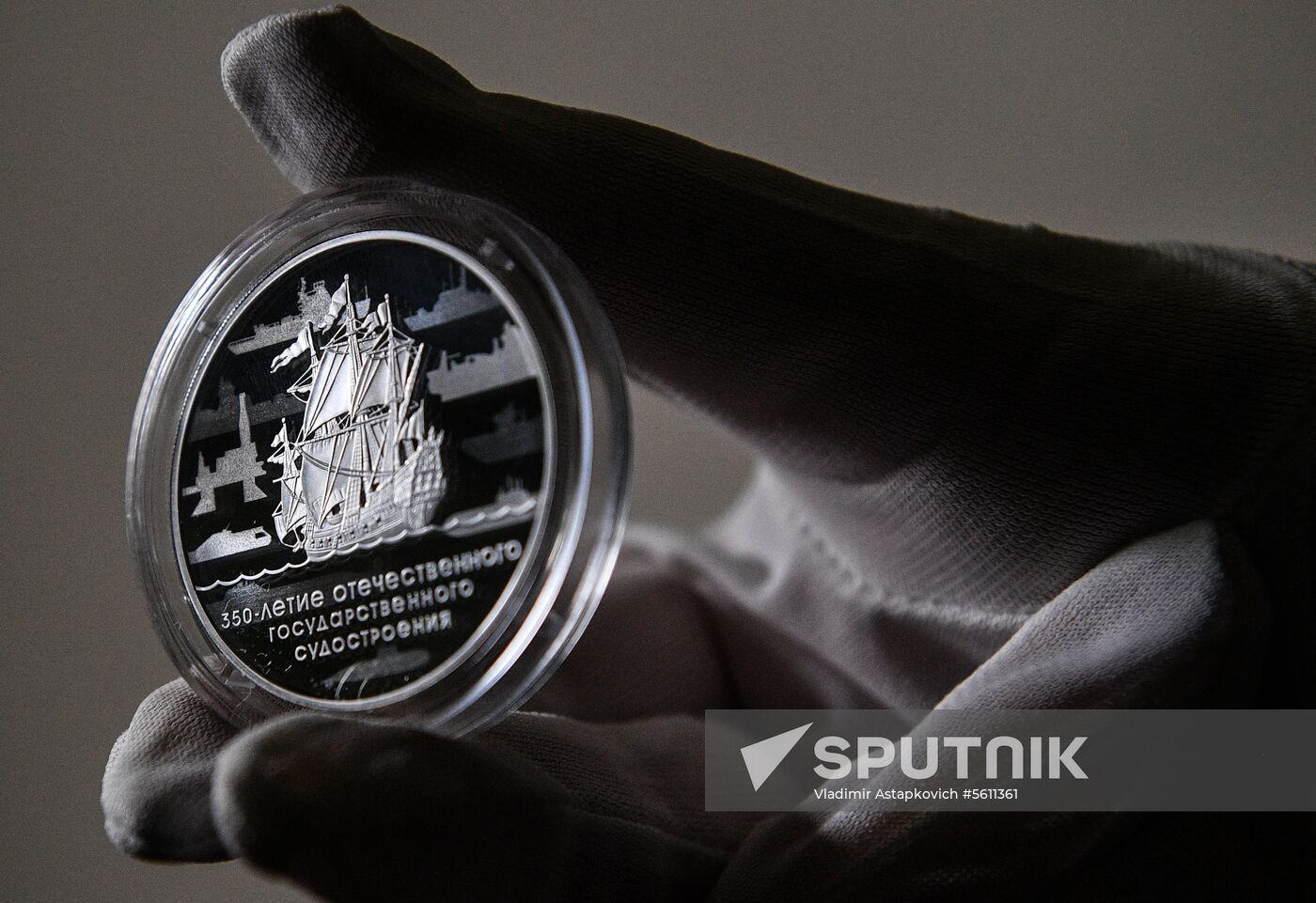 Bank of Russia presents commemorative coins