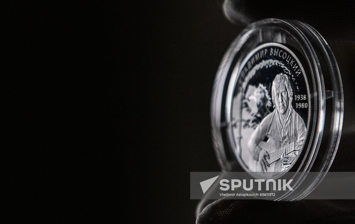Bank of Russia presents commemorative coins