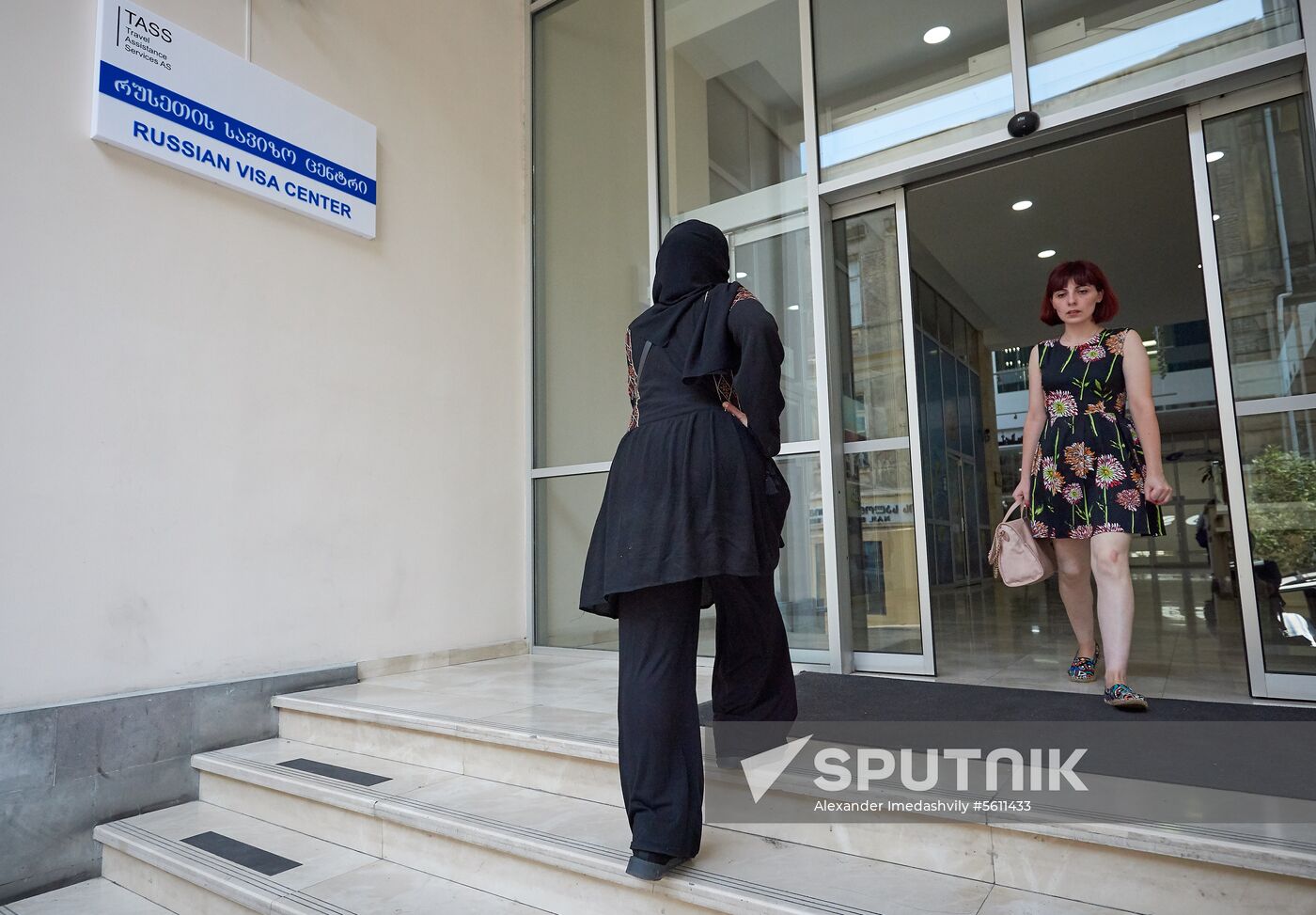 Russian visa application center opens in Tbilisi