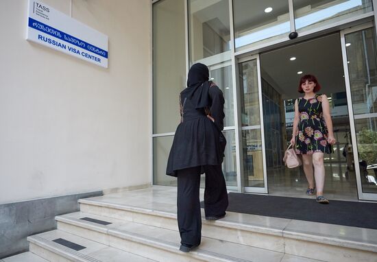 Russian visa application center opens in Tbilisi