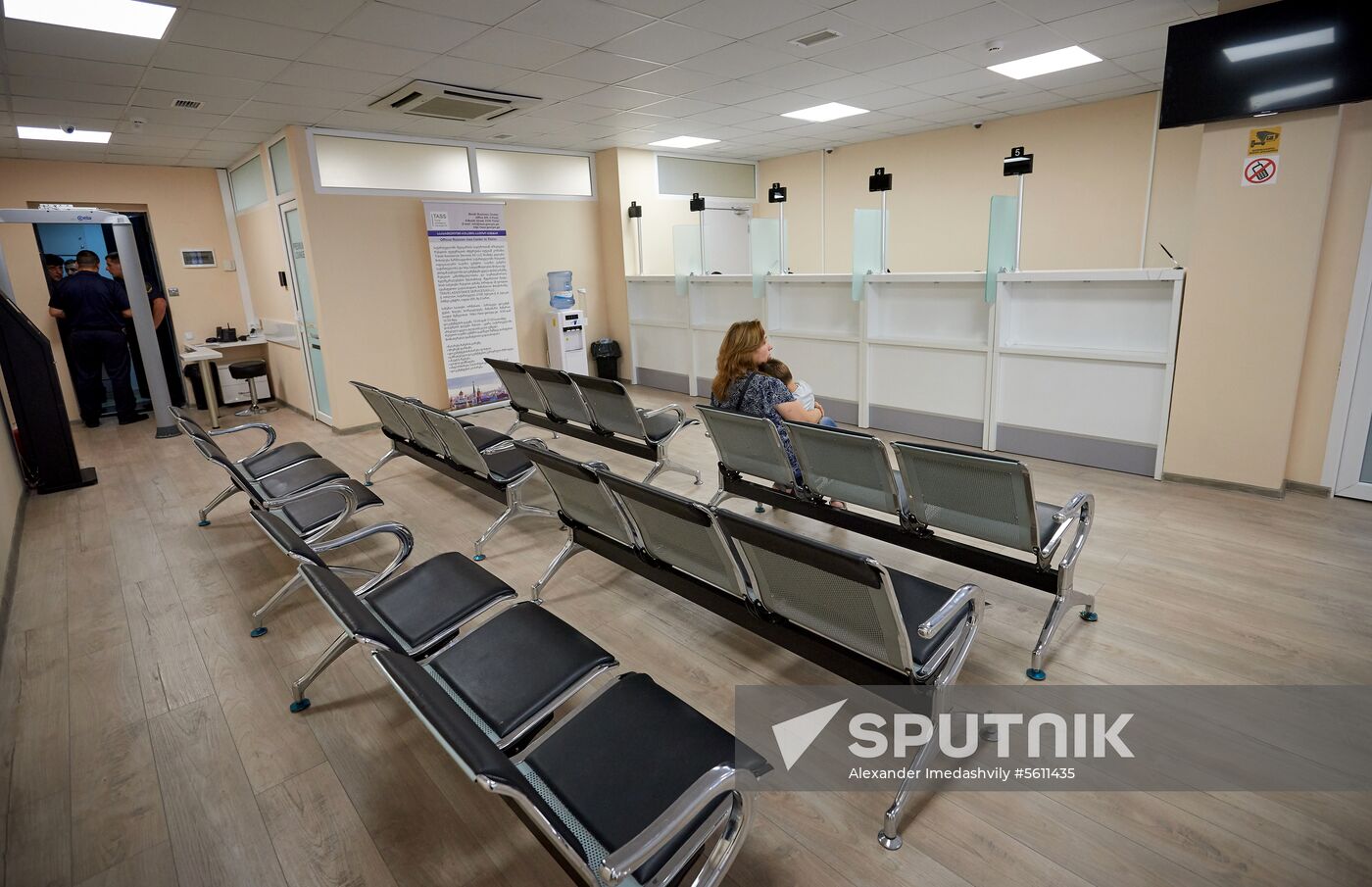 Russian visa application center opens in Tbilisi