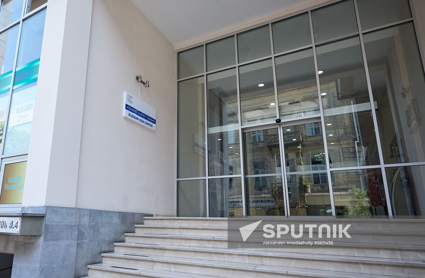 Russian visa application center opens in Tbilisi
