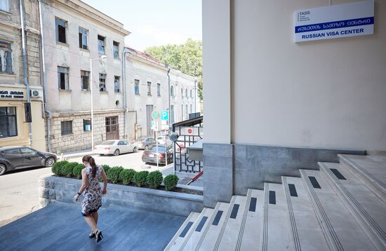Russian visa application center opens in Tbilisi
