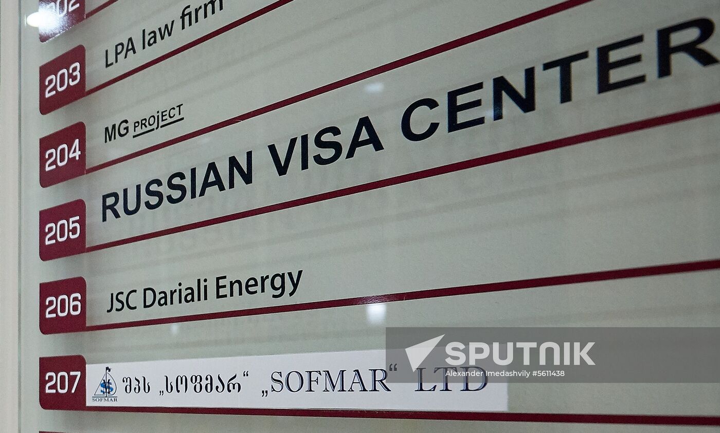 Russian visa application center opens in Tbilisi