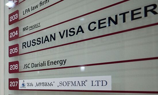 Russian visa application center opens in Tbilisi