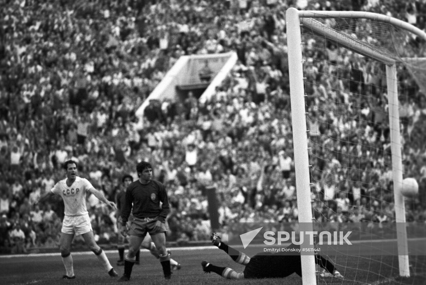 Football. USSR vs. Spain