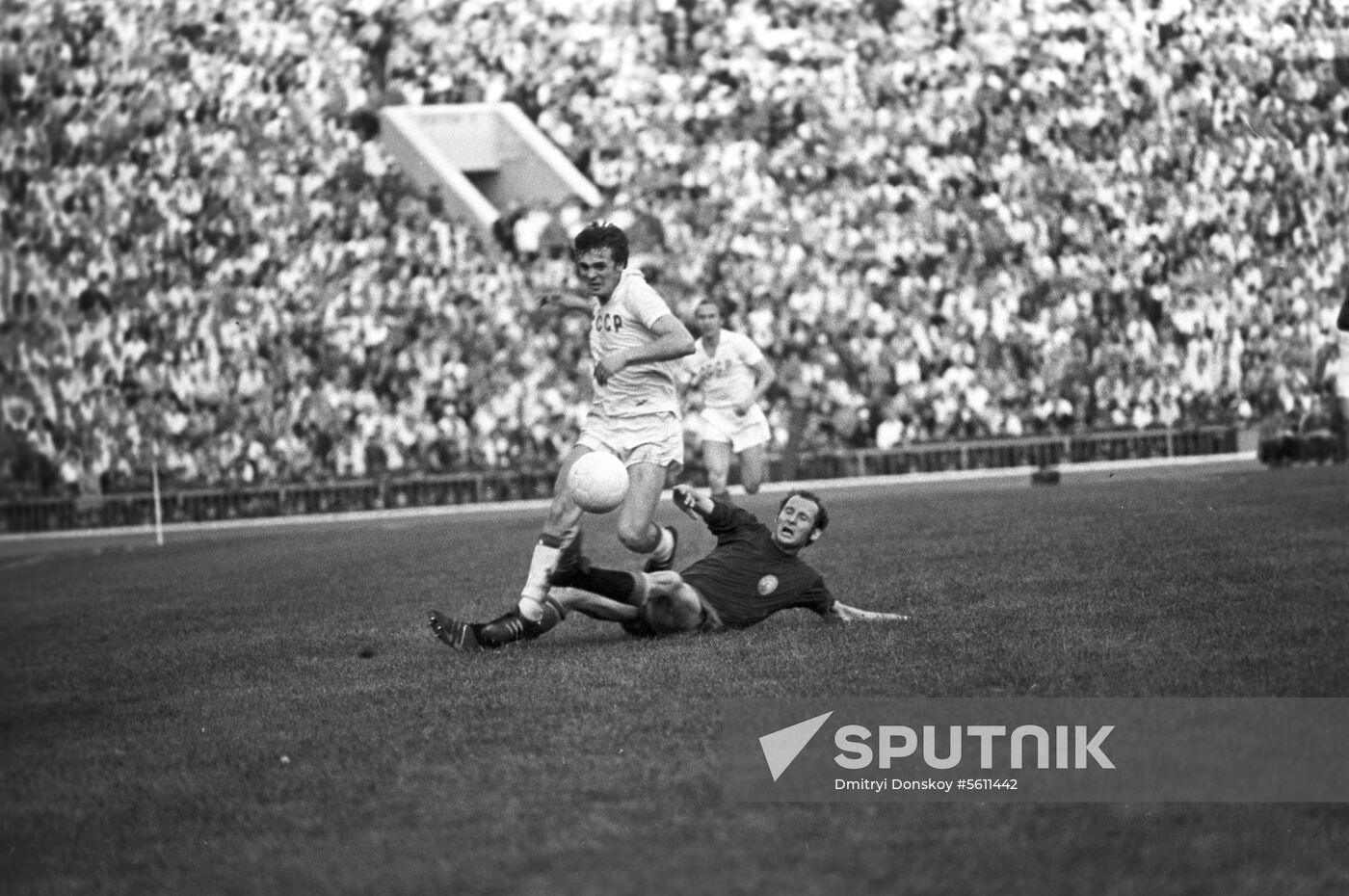 Football. USSR vs. Spain