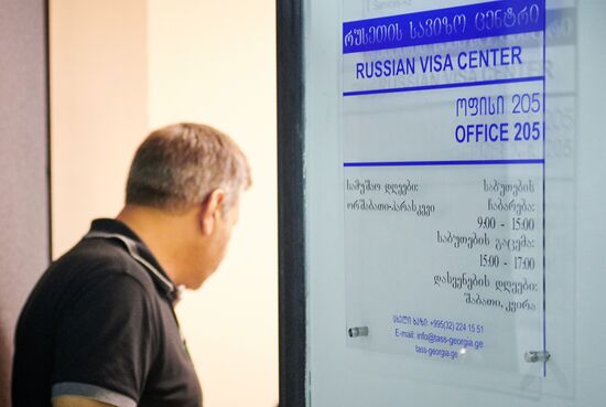 Russian visa application center opens in Tbilisi