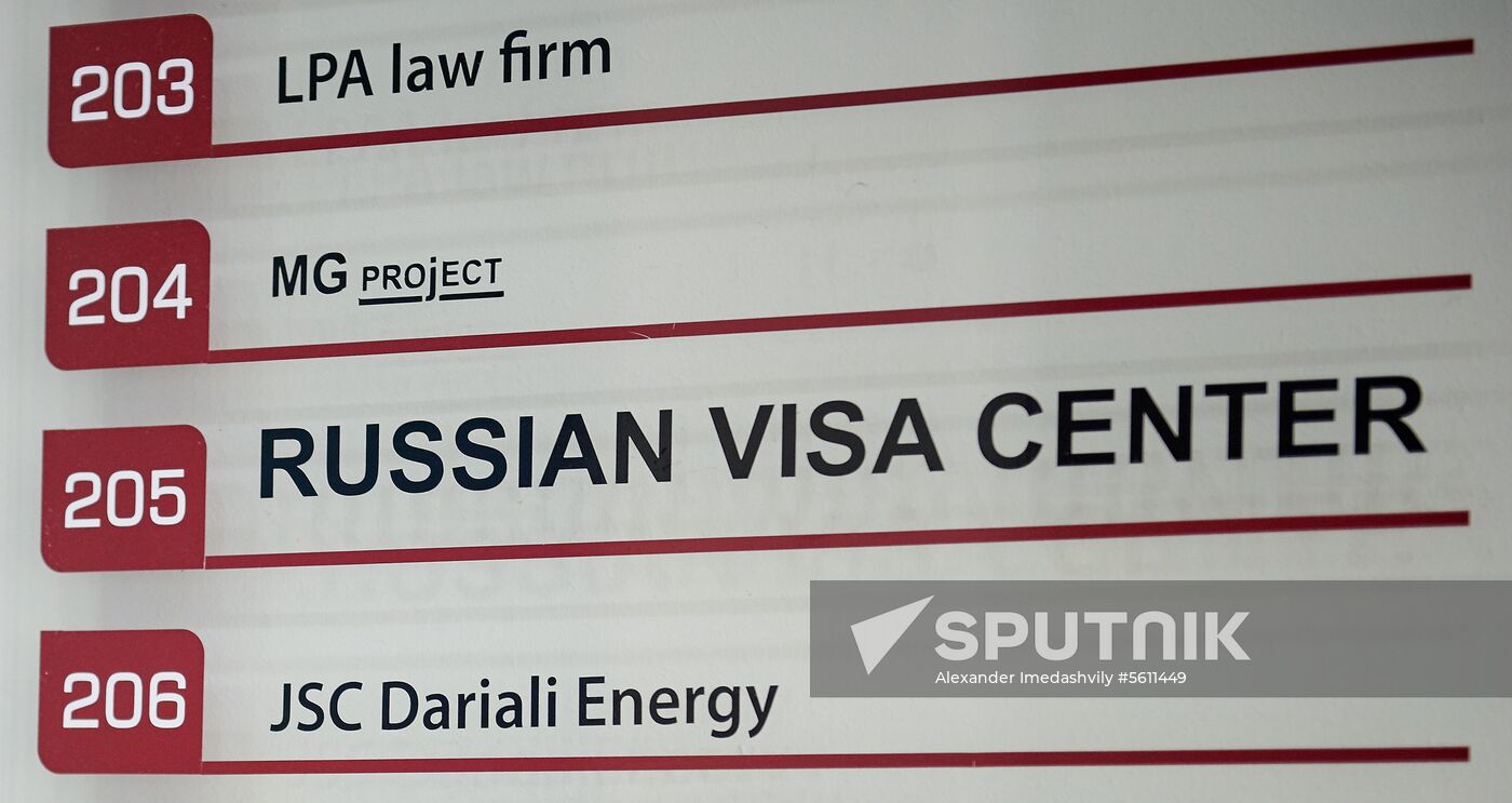 Russian visa application center opens in Tbilisi