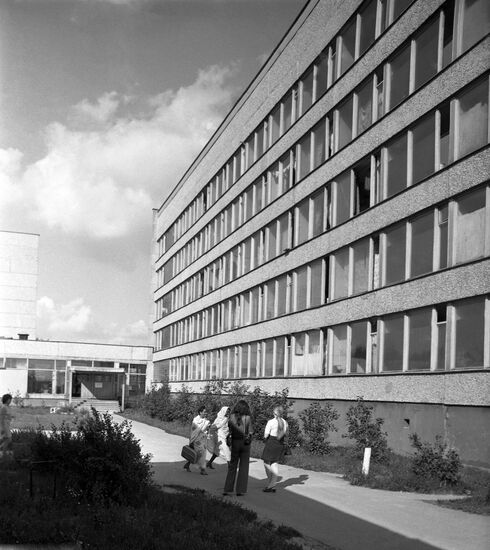 Peoples' Friendship University of Russia