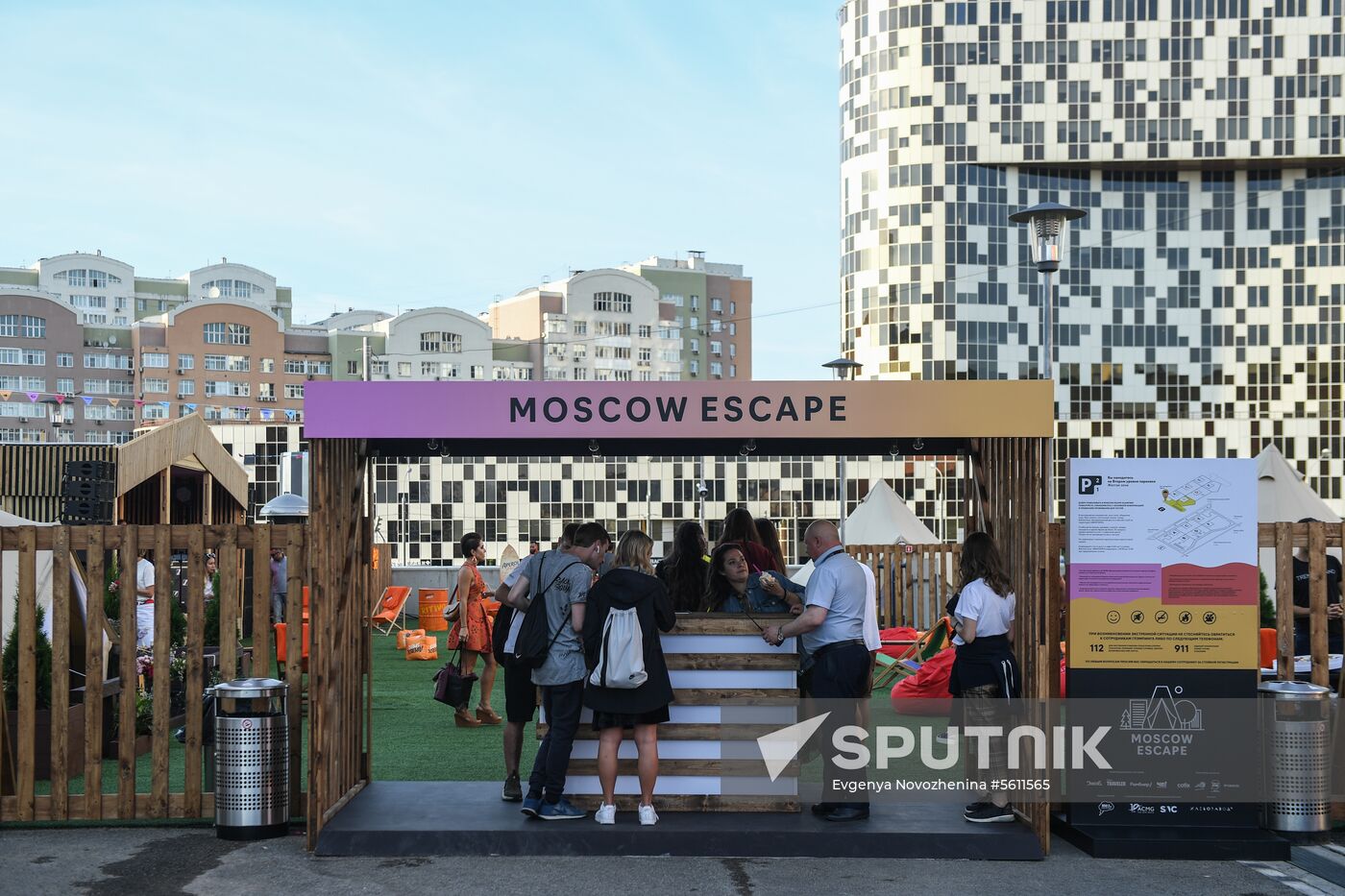 Glamping on Aviapark Mall's roof