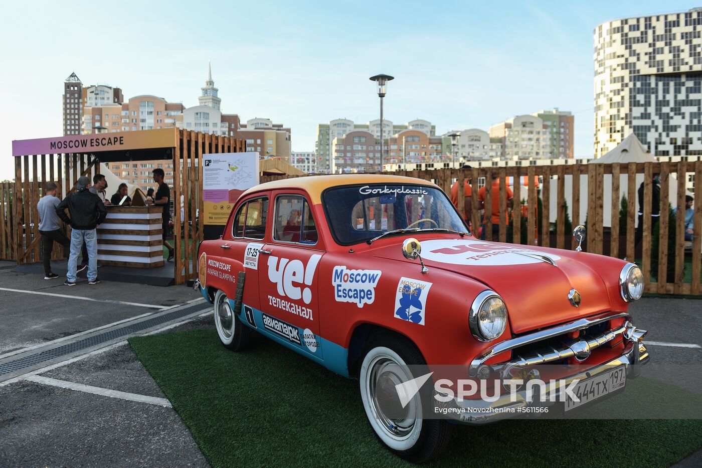 Glamping on Aviapark Mall's roof