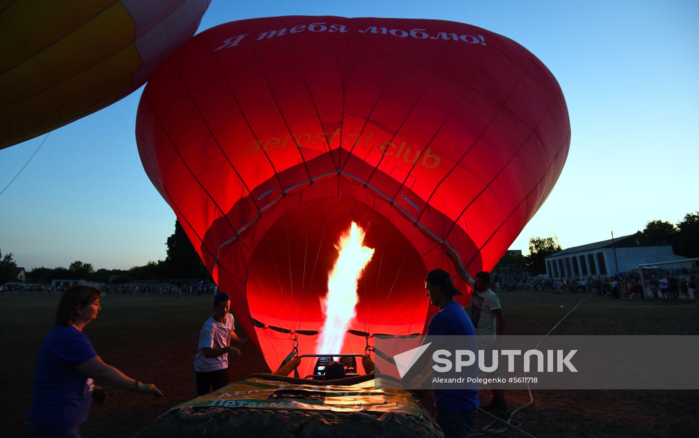White Rock hot air balloon festival