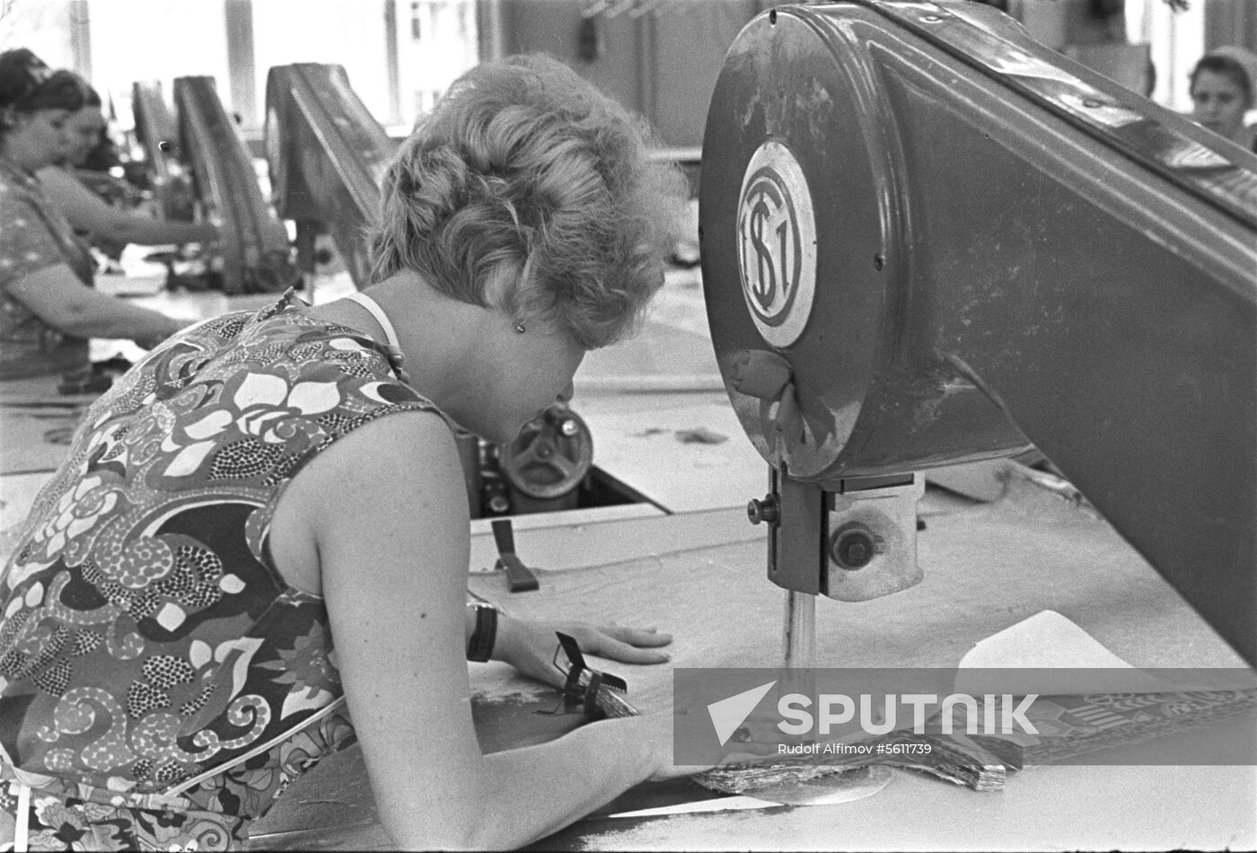 Start Sewing Production Association in Moscow
