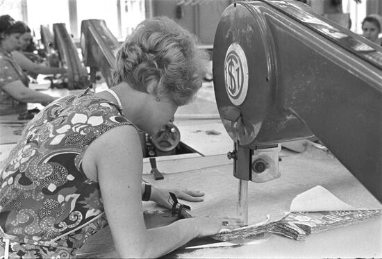 Start Sewing Production Association in Moscow