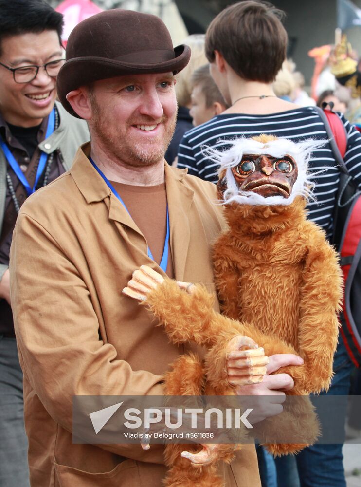Puppet Carnival in Yekaterinburg