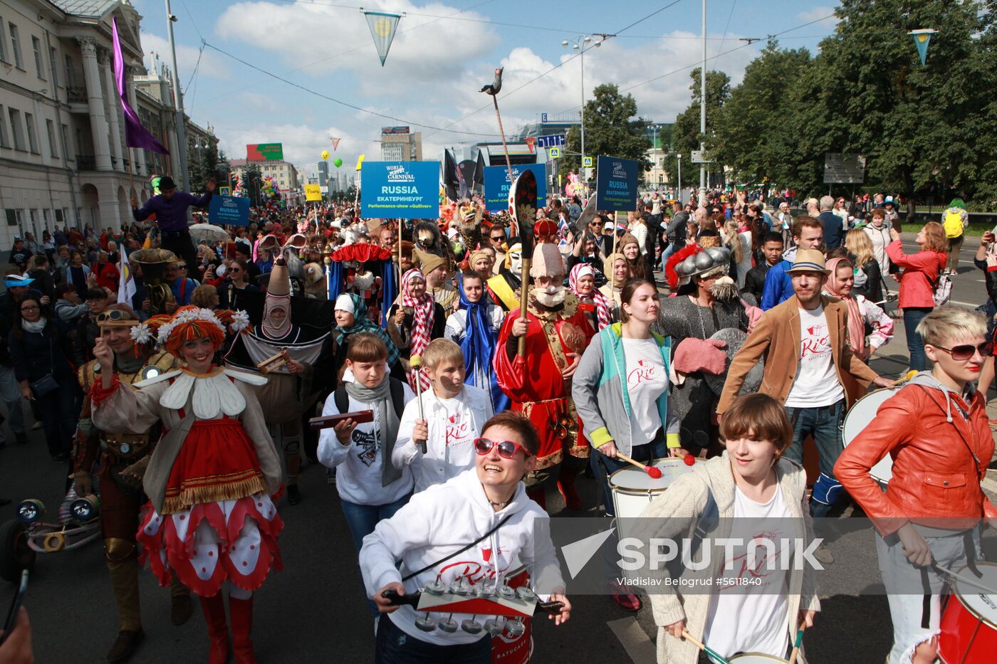 Puppet Carnival in Yekaterinburg