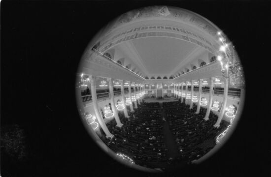 World Chess Championship final match between Viktor Korchnoi and Anatoly Karpov