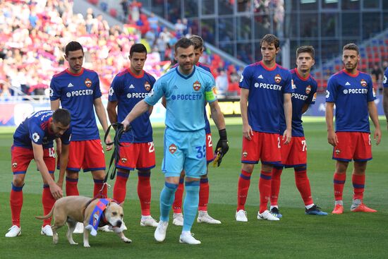 Football. Russian Premier League. CSKA vs. Arsenal