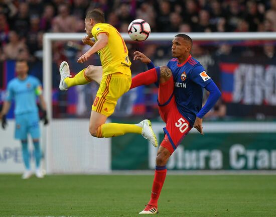 Football. Russian Premier League. CSKA vs. Arsenal