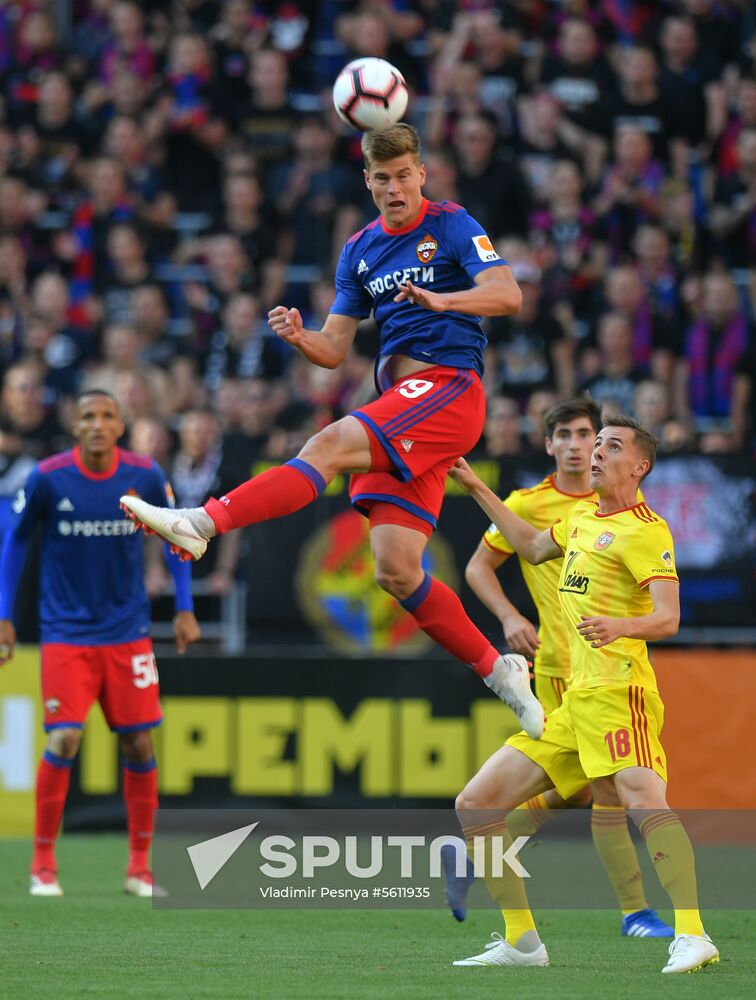 Football. Russian Premier League. CSKA vs. Arsenal