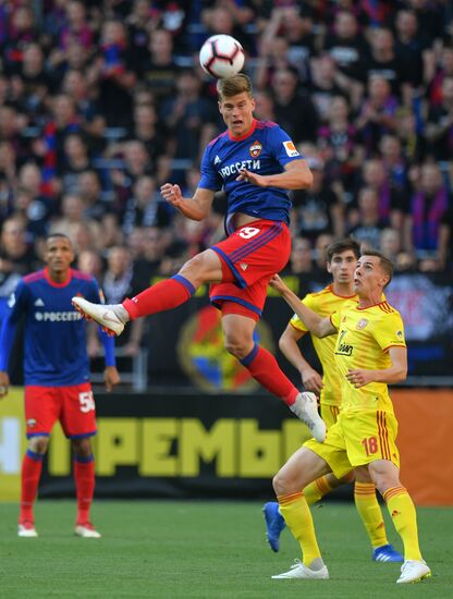 Football. Russian Premier League. CSKA vs. Arsenal