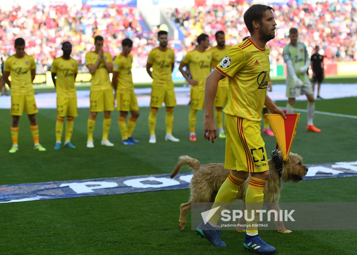 Football. Russian Premier League. CSKA vs. Arsenal