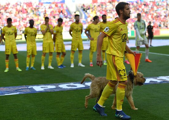 Football. Russian Premier League. CSKA vs. Arsenal