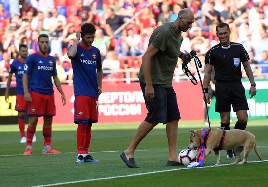 Football. Russian Premier League. CSKA vs. Arsenal