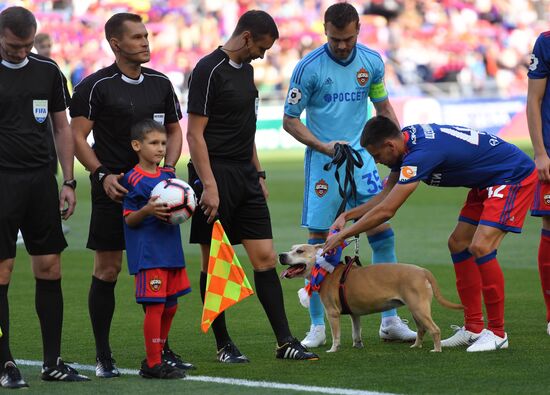 Football. Russian Premier League. CSKA vs. Arsenal