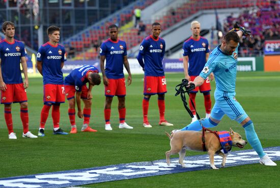 Football. Russian Premier League. CSKA vs. Arsenal