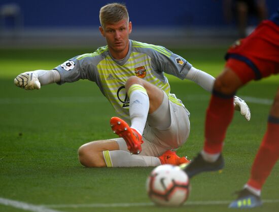 Football. Russian Premier League. CSKA vs. Arsenal