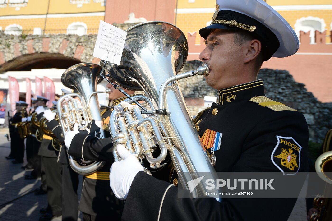 "Military bands in the parks" program wraps up