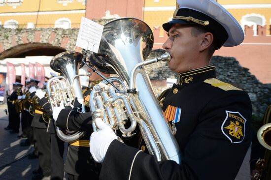 "Military bands in the parks" program wraps up