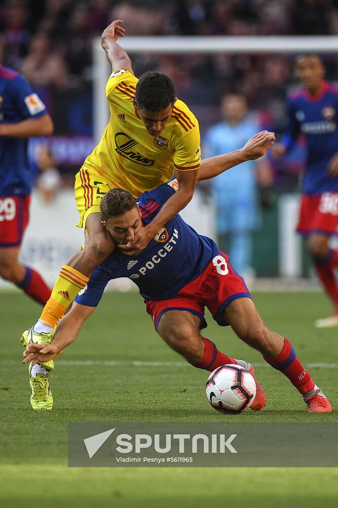 Football. Russian Premier League. CSKA vs. Arsenal