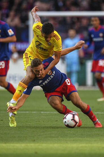 Football. Russian Premier League. CSKA vs. Arsenal